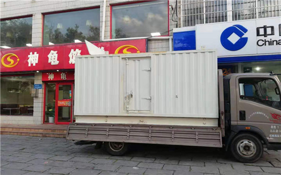 沁源发电车出租