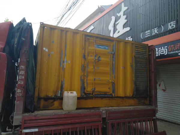 沁源发电机组的结构分析及功能原理